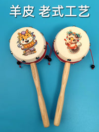 Sheepskin Rattle Drum Teether Toy for Babies 1-2 Years Old, Infant Grasp Training Toy