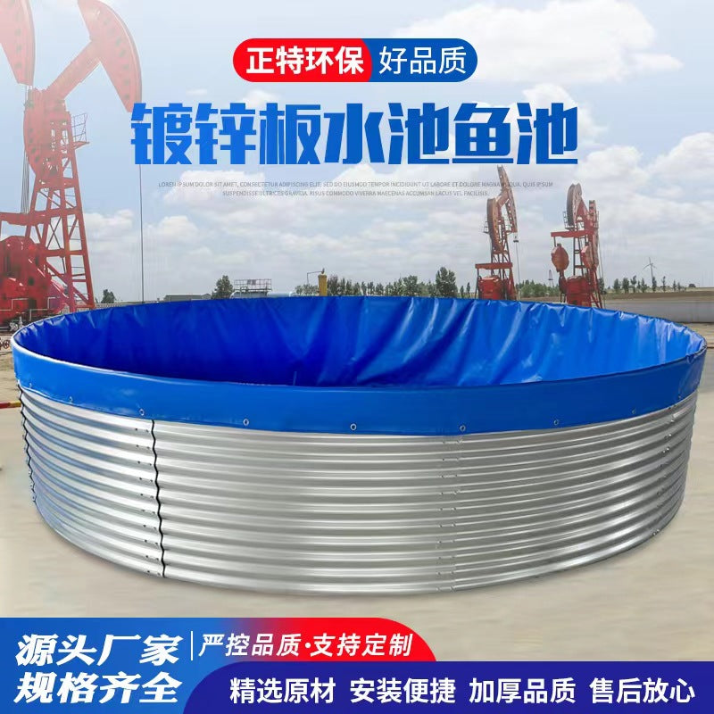 Galvanized Steel Plate Outdoor Canvas Fish Pond High-Density Water Storage Tank for Fishery Assembly and Aquaculture