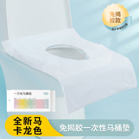 Weikang Macaron Disposable Toilet Seat Covers, Travel Portable Waterproof Toilet Seat Liners for Pregnant Women, Thickened