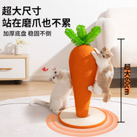 Cat Scratching Post with Sisal Rope and Play Tower for Large Cats
