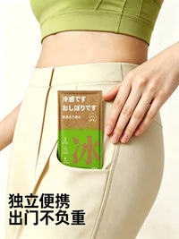 Reusable Cooling Towel Wipes for Outdoor Sports and Training, Sweat-Absorbing and Refreshing