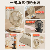 Portable USB Desk Fan with Strong Airflow for Office, Dorm, and Home Use