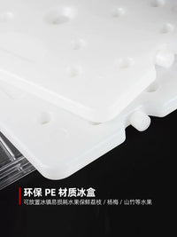 Reusable Large Commercial Ice Box for Fruit Preservation, Water Injection Freezing Ice Pack, Ice Tray, Ice Block, Ice Plate for Stalls