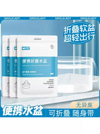 Portable Folding Wash Basin for Camping, Travel, and Outdoor Activities