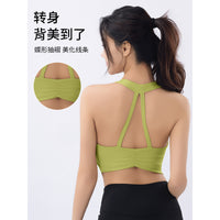 Integrated Yoga Running Vest Bra Shockproof Fitness Top for Women