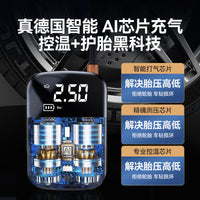 Portable Car Tire Inflator with Automatic Shut-off for Vehicle and Outdoor Use