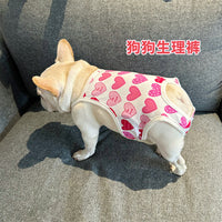 Pet Dog Cat Cotton Physiological Pants with Suspenders for Menstrual Period Anti-Harassment