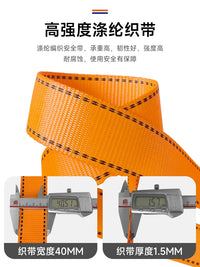Full Body 5-Point or Half Body Safety Harness with Double Hook Lanyard for High-Altitude Work