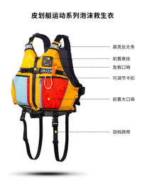Professional Foam Life Vest for Kayaking and Fishing with High Buoyancy