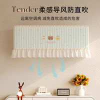 Air Conditioner Dust Cover with Wind Deflector for Wall-Mounted Units, Full Coverage, No Removal Needed During Operation
