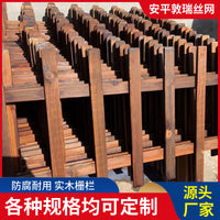 Outdoor Carbonized Wood Garden Fence Panel for Yard and Lawn Edging