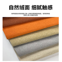 0.6mm Suede Microfiber Leather Fabric for Bags, Shoes, Gloves & Packaging