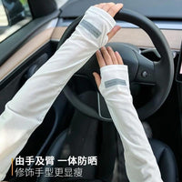 Unisex UV Protection Cooling Arm Sleeves for Outdoor Sports