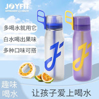 Joyfit Scented Water Bottle with Straw, Large Capacity Flavor Pod Water Bottle for Men and Women