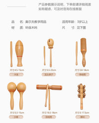 Orff Percussion Instrument Set for Kids - Tambourine, Castanets, Wood Block, Maracas, Double Tone Block