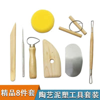 Clay Modeling Tool Set for Pottery and Sculpture