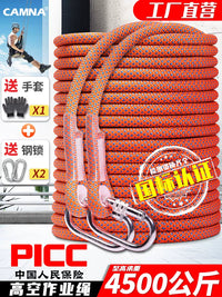 High-Strength Safety Rope with Hook for Aerial Work, Rescue, Climbing, and Rappelling