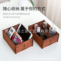 Vintage Desktop Storage Box, High-Value Bedroom Office Supplies Sundries Organizer