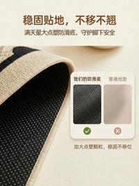Cartoon Round Chair Mat Non-Slip Floor Protector for Office and Home