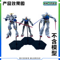 Flexible Snake Arm Action Figure Display Stand with Waist Clip for SHF HGRG Models