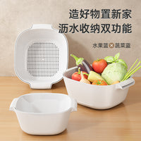Xingyou Thickened Double-Layer Drain Basket for Kitchen Rice Washing, Fruit, Vegetable Washing, and Filtering
