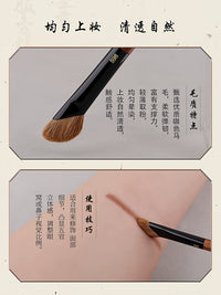 Miao Xiao Qi Fox 598 Sickle Nose Contour Brush, Angled Horse Hair Blending Shadow Makeup Brush