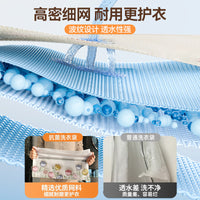 Laundry Bag Set for Delicates, Sweaters, and Underwear - Mesh Washing Bags for Washing Machine