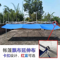 Outdoor Stall Tent Awning Side Wall Sunshade Rainproof Cloth with Optional Poles