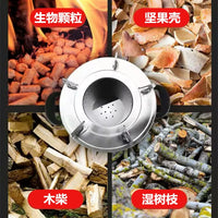Portable Outdoor Wood Burning Gasifier Stove for Camping and BBQ