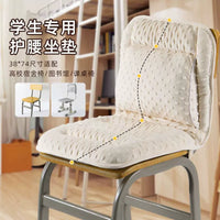 Integrated Lumbar Support Seat Cushion for Chairs, Thickened Non-Slip Backrest Pad for Extended Sitting