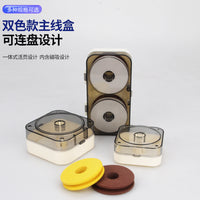 Fishing Line Spool Storage Box with Silicone Insert