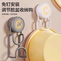 Adjustable No-Drill Basin Rack with Suction Cups for Bathroom Storage