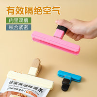 Food Bag Sealing Clips for Kitchen Storage - Moisture-proof, Fresh-keeping, Easy-to-use