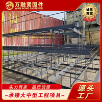 High-Speed Rail Inspection Ladder for Hollow Piers and Construction Sites