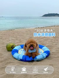 Pudding Sister Pet Cooling Mat for Cats and Dogs, Summer Ice Pad Bed