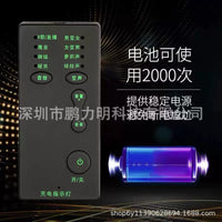 Voice Changer Device for Phone & PC, Driver-Free, One-Key Voice Change with Type-C Adapter