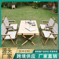 Portable Folding Camping Table and Chair Set for Outdoor Picnics and Fishing