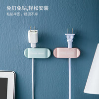 Self-Adhesive Cloud Design Plug Holder and Cable Organizer Clips for Wall Mounting, No-Drill