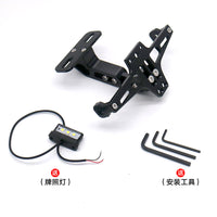 Motorcycle Adjustable License Plate Holder with LED Light for MSX CNC Aluminum Bracket