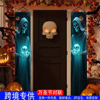 Halloween Decorative Couplets Banner for Carnival Party and Day of the Dead Celebrations