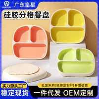 Baby Silicone Divided Feeding Plate with Suction Cup for Infants and Toddlers, Complementary Food Bowl