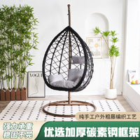 Outdoor Rattan Swing Chair with Cushion for Patio Garden Balcony