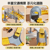 Kids Electric Track Train Toy Set with Car Models for Boys, Educational Racing Game Gift for Ages 3+