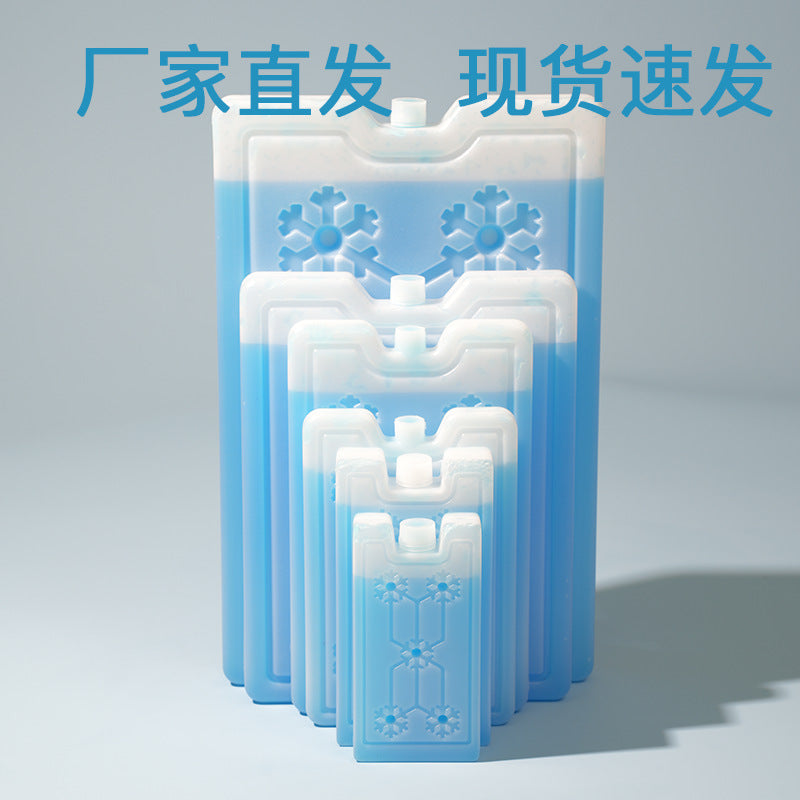 Reusable Ice Packs for Coolers, Breast Milk Storage, and Portable AC Units