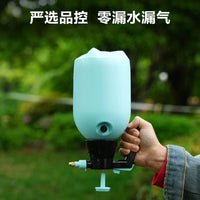 Deli Pressurized Spray Bottle for Gardening, Cleaning, Disinfection, and Car Washing, Fine Mist, Thickened Design