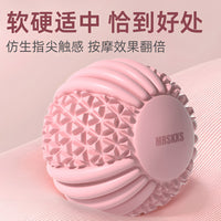 Plantar Fasciitis Massage Ball Set for Muscle Relaxation, Shoulder, Neck, Waist Deep Tissue Relief, Peanut Ball & Classic Fascia Ball for Fitness & Yoga
