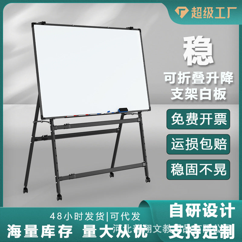 Foldable Mobile Whiteboard/Greenboard with Stand for Office, Classroom, and Home Use