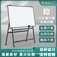 Foldable Mobile Whiteboard/Greenboard with Stand for Office, Classroom, and Home Use