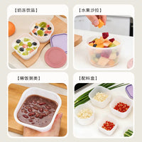 Food Grade Silicone Baby Food Storage Container with Lid - Freezer, Steam, Microwave Safe