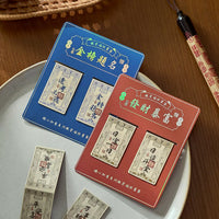 2-Pack Magnetic Bookmark Set, Vintage-Inspired Literary Page Clips for Reading, Unique Gift